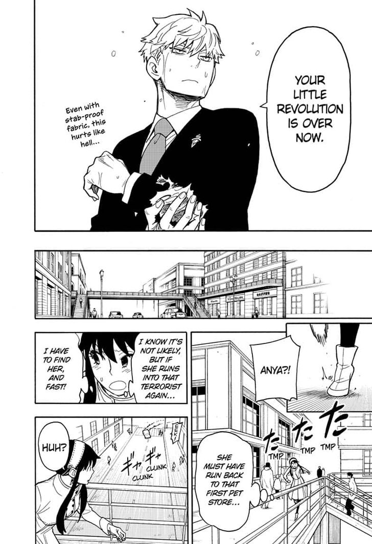 Spy x Family, Chapter 22 image 06